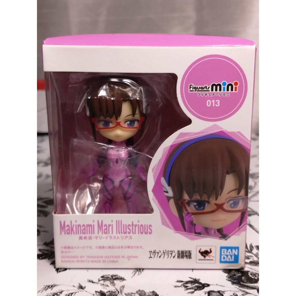 Bandai Figuarts Mini Collectible Figure Makinami Mari Illustrious 013